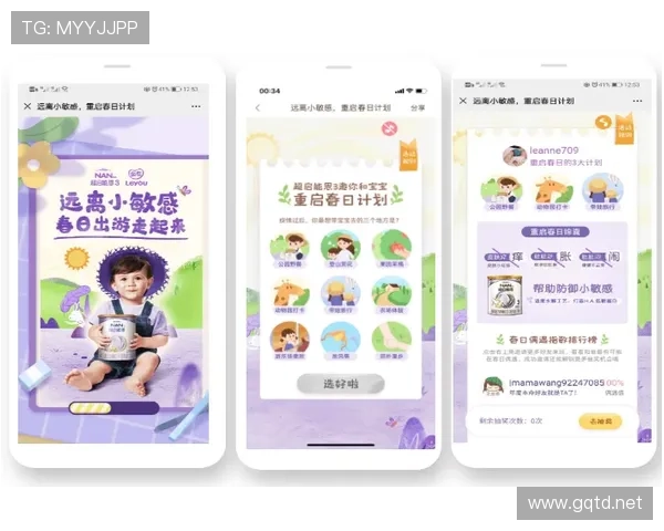 世界杯预选赛前八强（世界杯预选赛前八强名单）sports